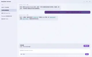 绝区零 · 伊德海莉 day preview
