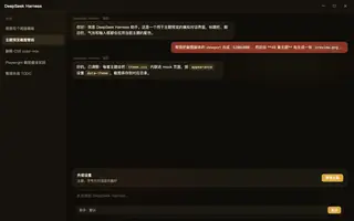 绝区零 · 仪玄 night preview