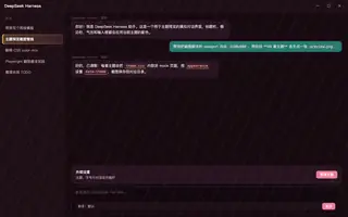 绝区零 · 照 night preview