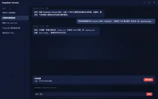 绝区零 · 朱鸢 night preview